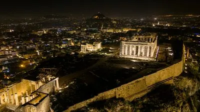 Athina