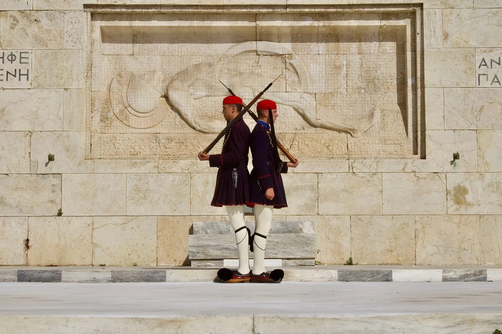 Vakantiehuis in Athens