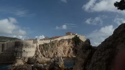 Dubrovnik Neretva
